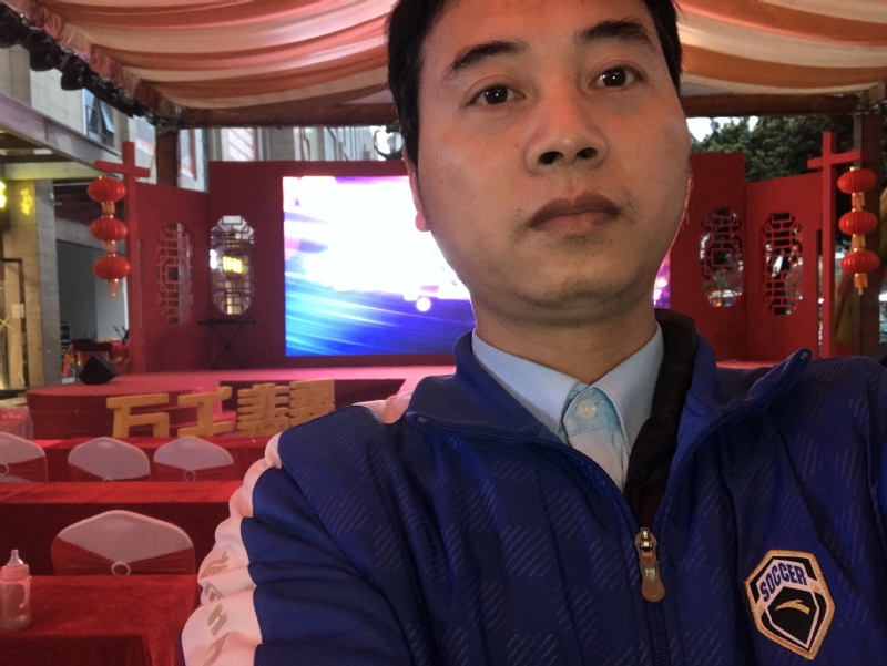 峰的第一张照片--肇庆上门女婿服务网